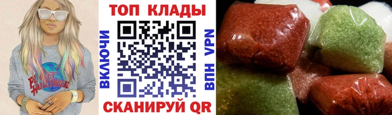 Купить закладку NBOMe  Псилоцибиновые грибы  КОКАИН  Гашиш  МЕФ  Каннабис  Воркута
