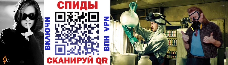 Купить  Воркута  Amphetamine Premium 