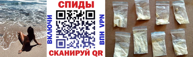 Amphetamine 98% Воркута