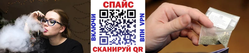Бутират бутандиол Воркута