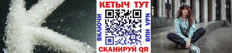 Купить где  Воркута  КЕТАМИН VHQ 