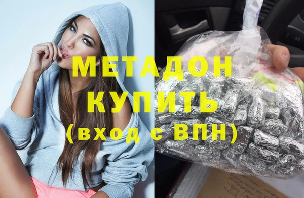 индика Лабытнанги
