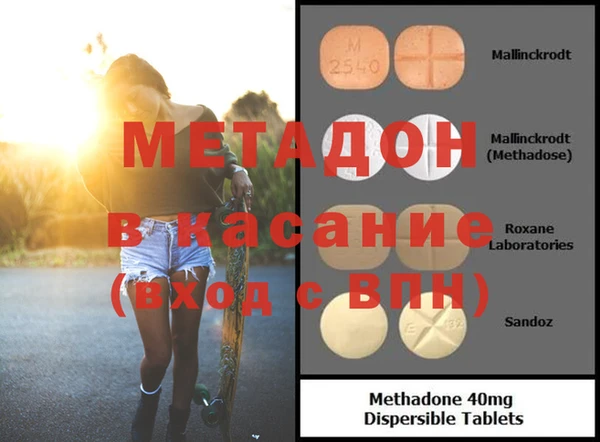 дживик Лагань
