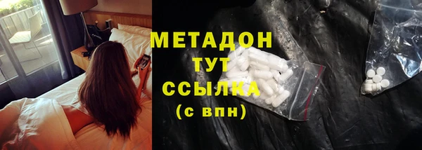 индика Лабытнанги