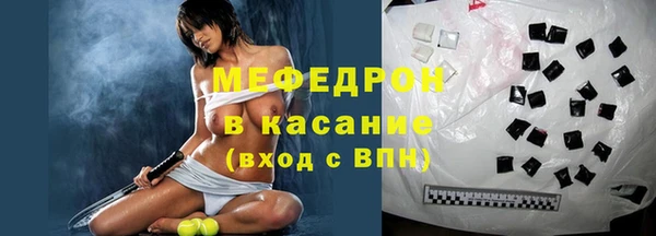 дживик Лагань