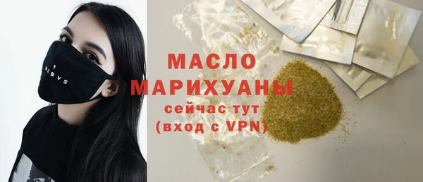 дживик Лагань