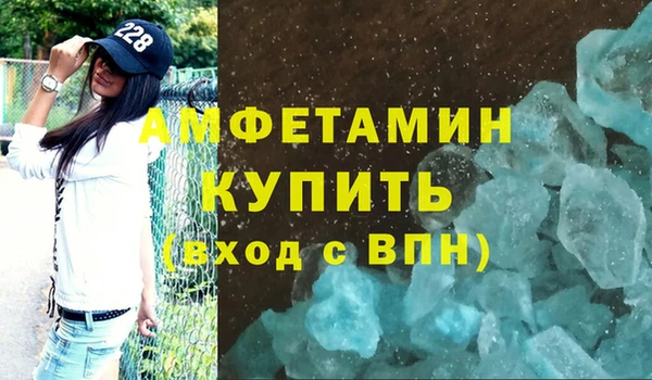 мдпв Ладушкин