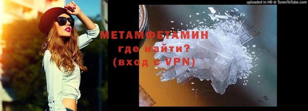 дживик Лагань