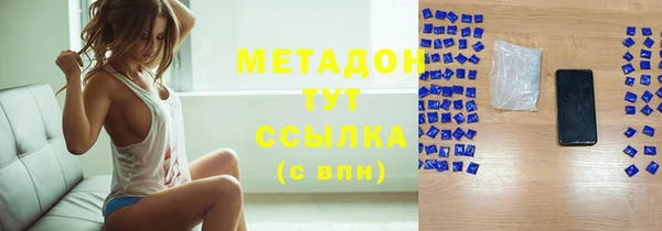 дживик Лагань