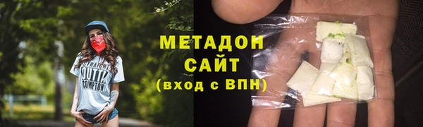 дживик Лагань