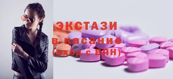 дживик Лагань