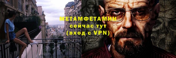 мдпв Ладушкин