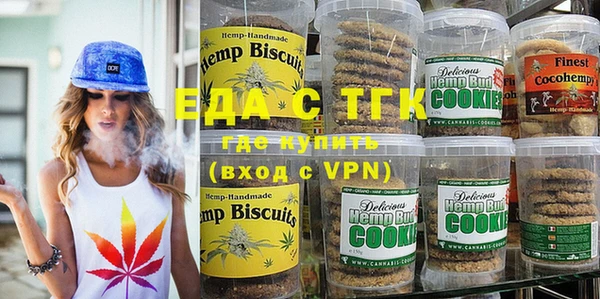 мдпв Ладушкин