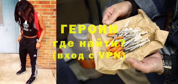 мдпв Ладушкин